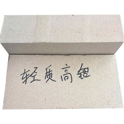 높은 알루미나 열 절연 벽돌 강철 소 CaO 함량 OEM 및 더 많은